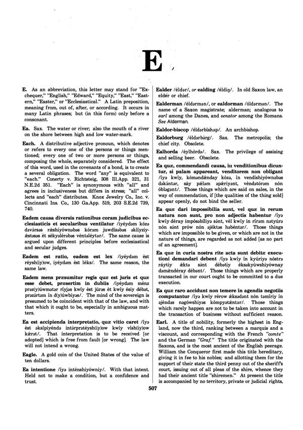 《布莱克法律词典第6版》Black's Law Dictionary 6th Edition - Section E