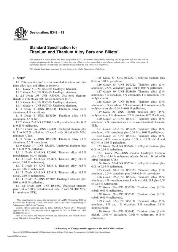 (高清正版) ASTM B348