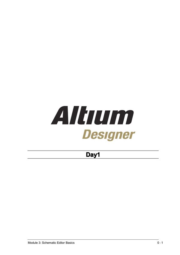 Altium Designer 09 教程