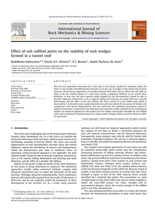 土木工程外文文献原文