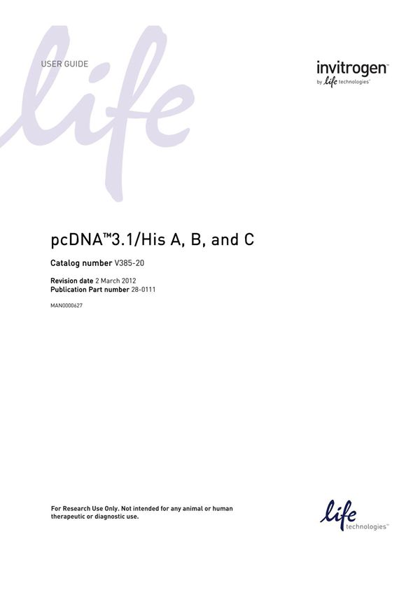 pCDNA3.1hisabc载体说明书