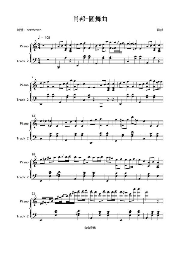 肖邦a小调圆舞曲华尔兹-肖邦钢琴谱钢琴简谱 数字谱 钢琴双手简谱