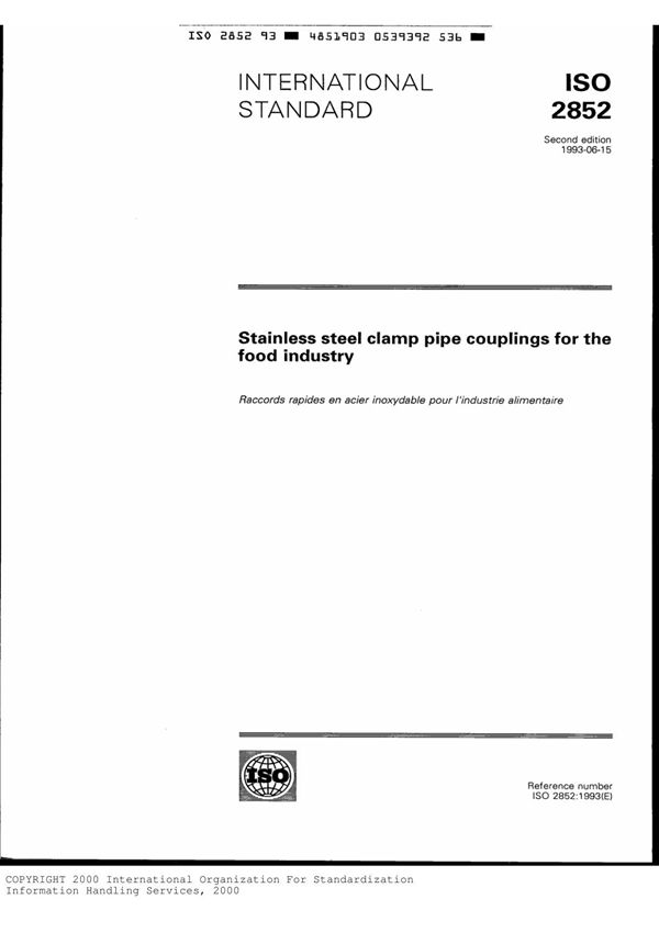 卫生级管道标准iso2852