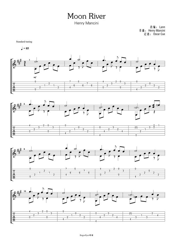 Henry Mancini 《月亮河》指弹吉他谱