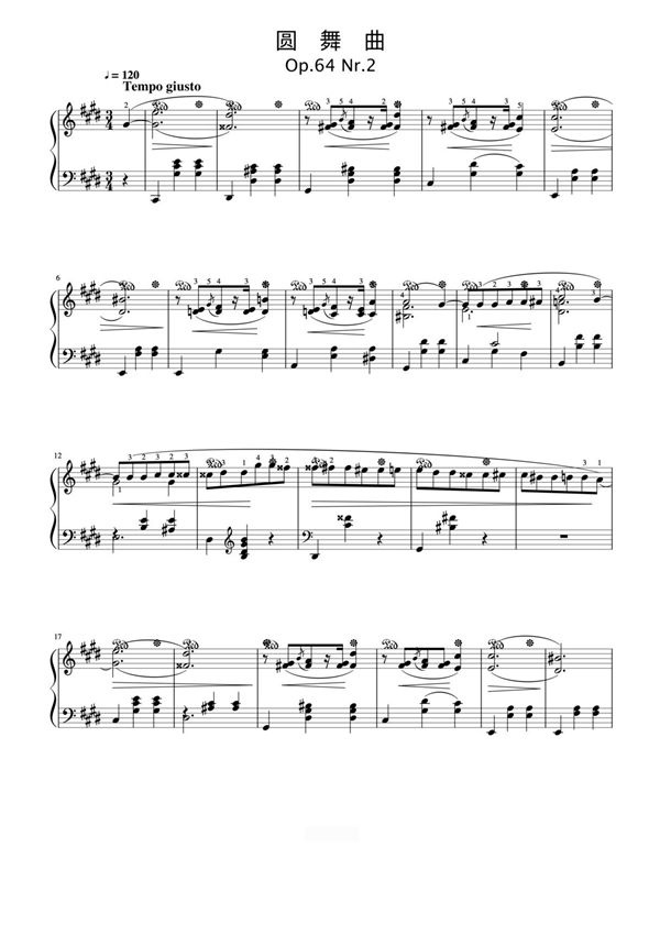 圆舞曲 Op.64 No.2《肖邦圆舞曲集》钢琴谱钢琴简谱 数字谱 钢琴双手简谱