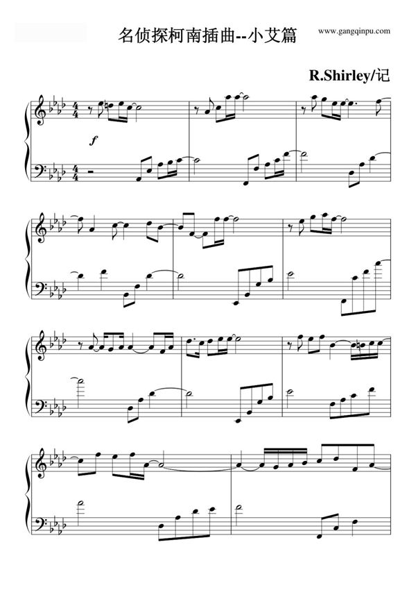 名侦探柯南插曲---忧伤的步美(オセンチな歩美)钢琴谱钢琴简谱 数字谱 钢琴双手简谱