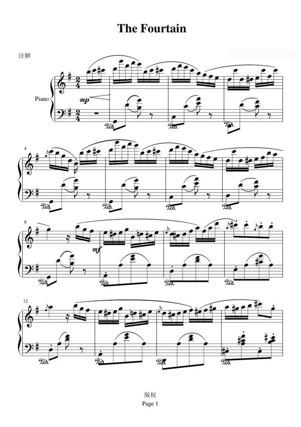 喷泉(The Fountain)钢琴谱钢琴简谱 数字谱 钢琴双手简谱