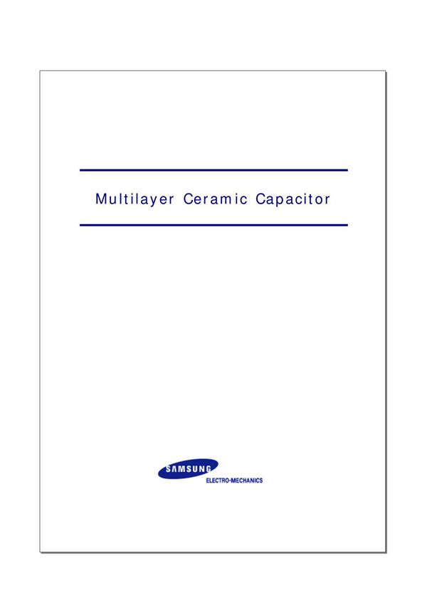 三星电容命名规则