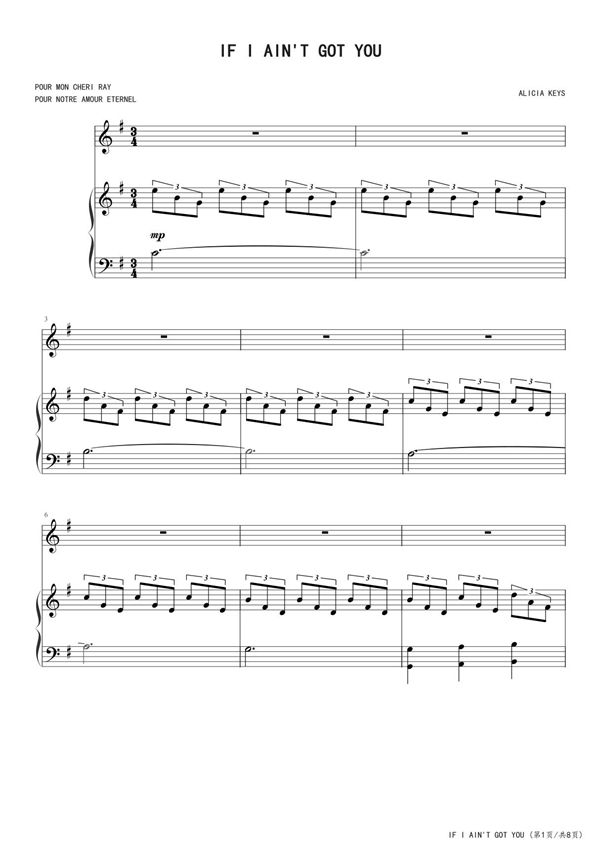 If I Aint Got You 高清钢琴谱五线谱