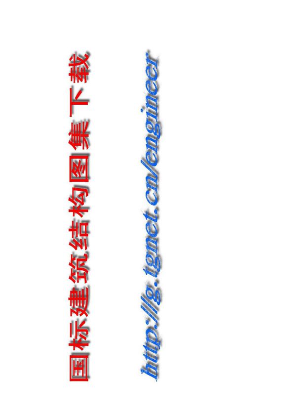 05J624-1 百叶窗(一)