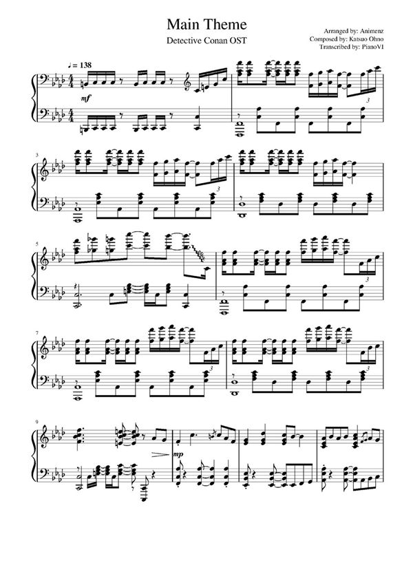 名侦探柯南 主题曲钢琴谱钢琴简谱 数字谱 钢琴双手简谱
