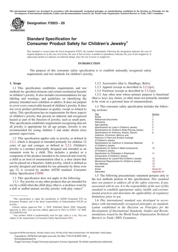 ASTM F2923-20