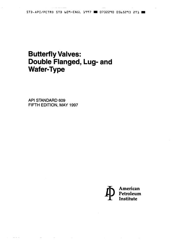 API 609