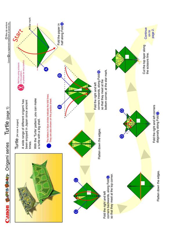艺术折纸 乌龟(图纸及折纸方法)