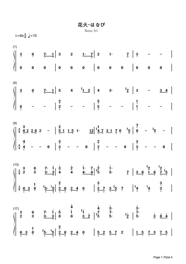 花火简谱钢琴谱 简谱双手数字完整版原版