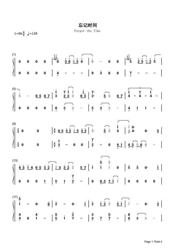 忘记时间简谱钢琴谱 简谱双手数字完整版原版