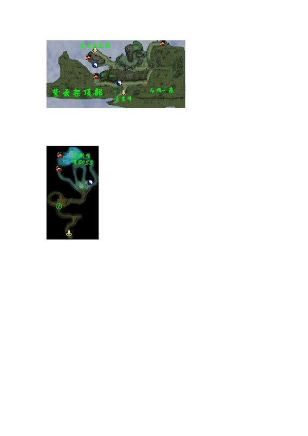 仙剑奇侠传4 迷宫地图路线祥解 图