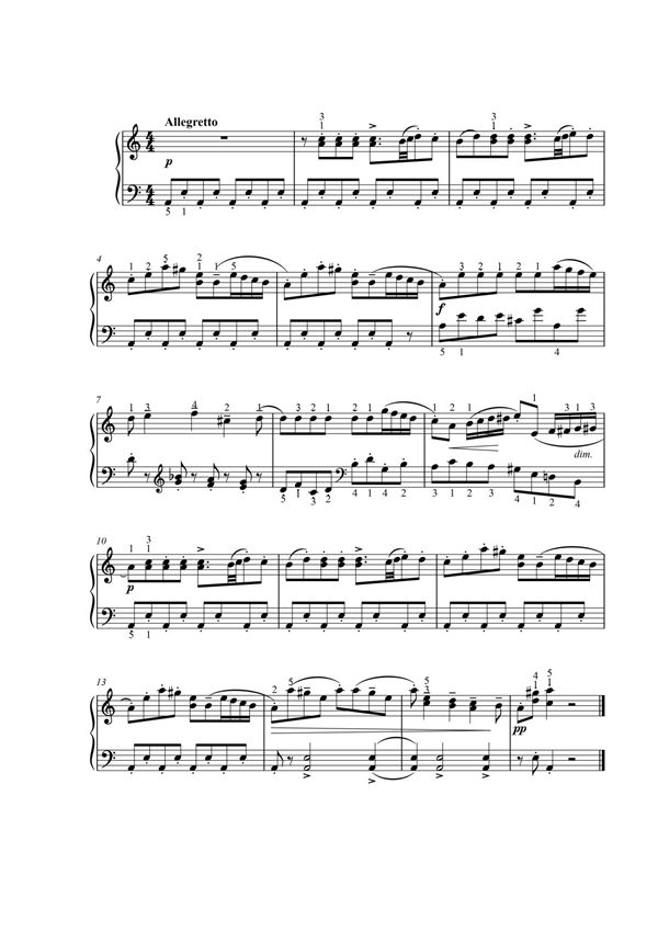 四小天鹅舞曲曲谱钢琴谱简谱 数字谱 钢琴双手简谱