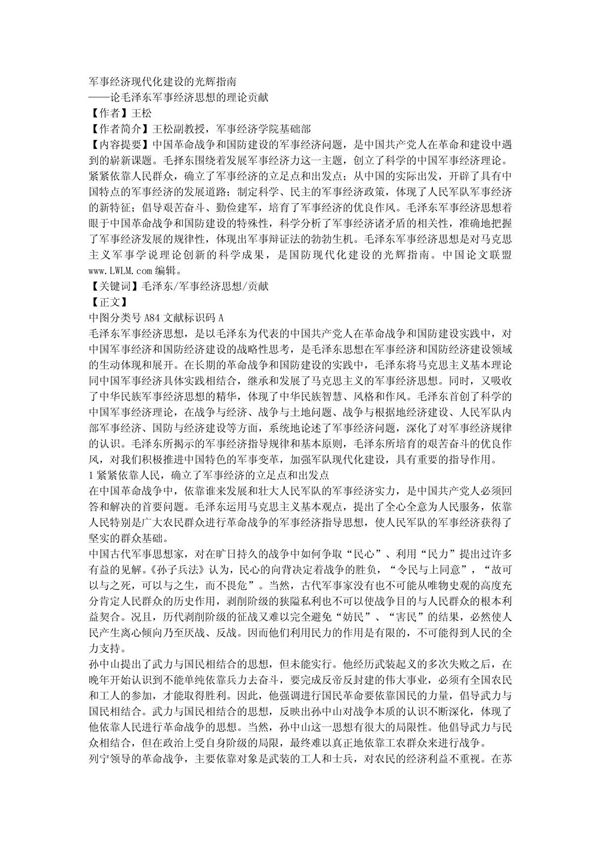 97gan最新地址 97gan最新地址