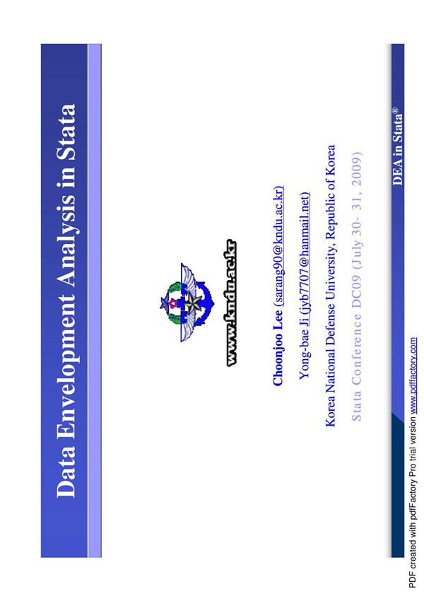data envelopment analysis in stata 在stata数据包络分析