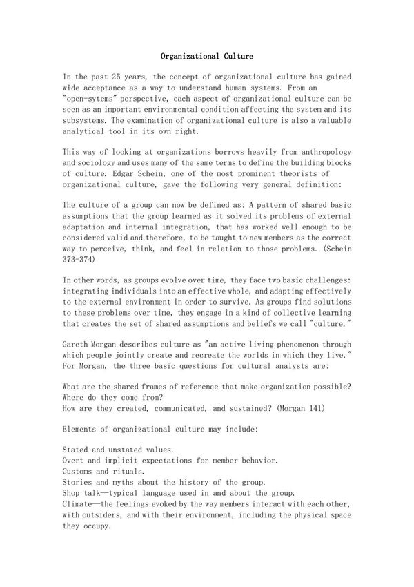 Organizational Culture