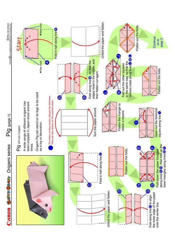 艺术折纸 小猪(图纸及折纸方法)