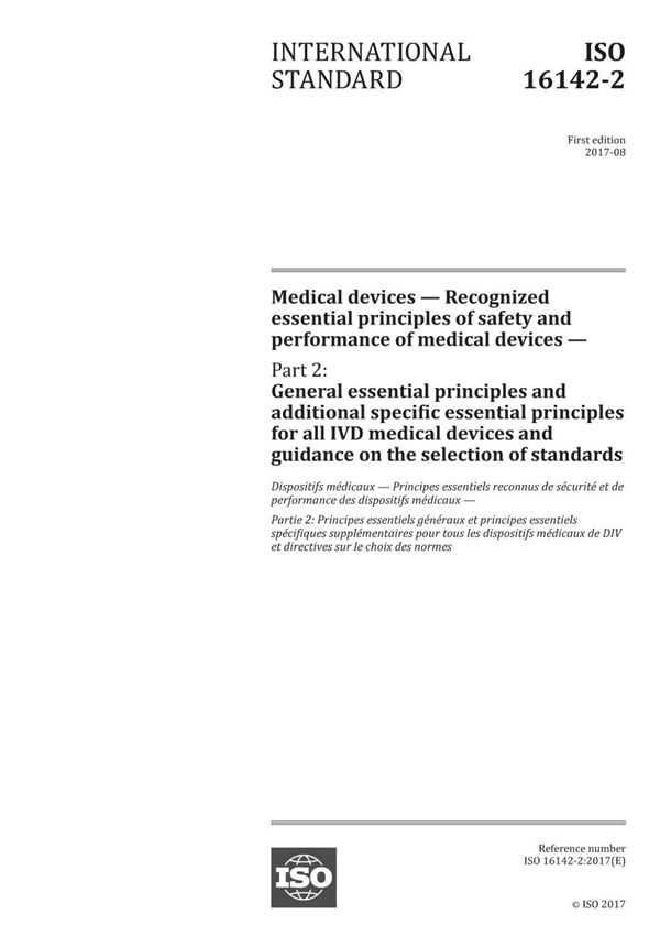 (正版) ISO 16142-2-2017