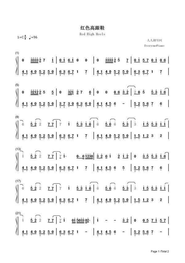 钢琴谱 红色高跟鞋-初学者简易版-爱情呼叫转移2主题曲 双手简谱 共2张(全)