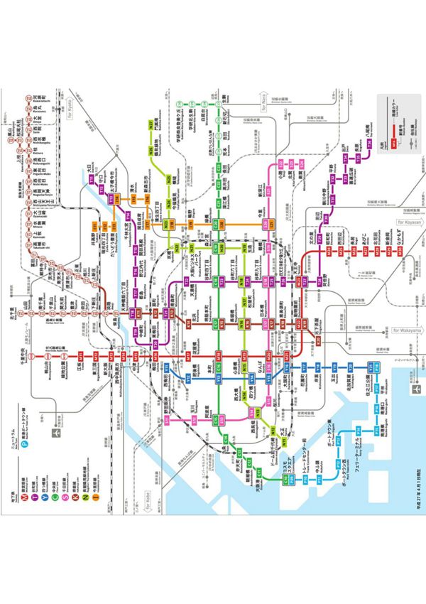 大阪地铁线路图