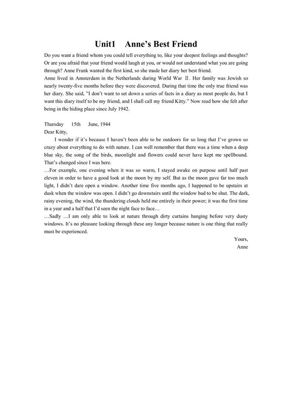 高一英语必修一课文原文