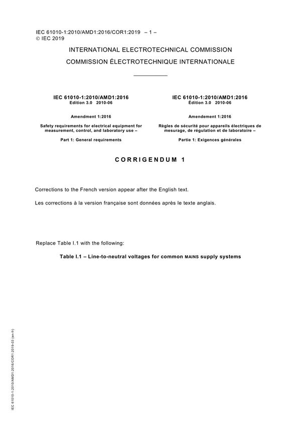 IEC 61010-1-2010 amd1-2016 cor1-2019-1 Standard