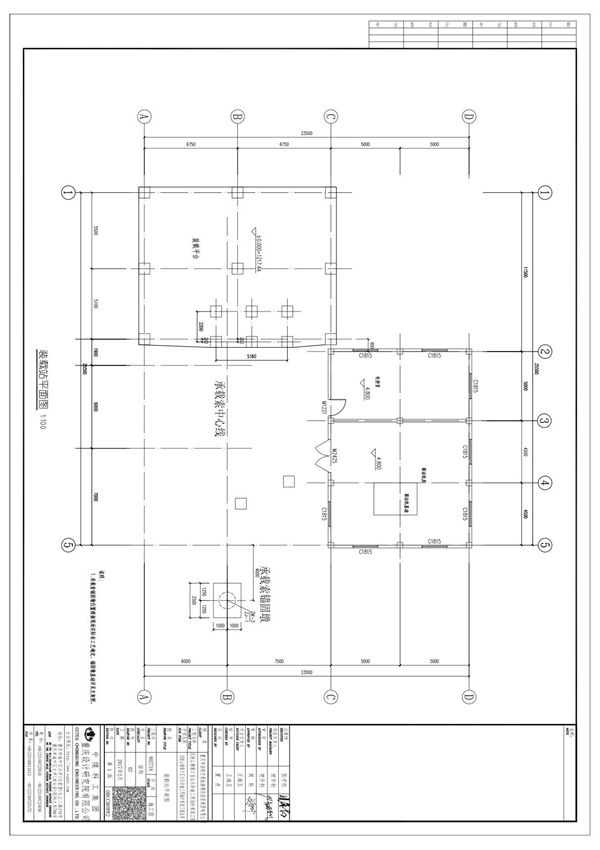 03 装载站平面图