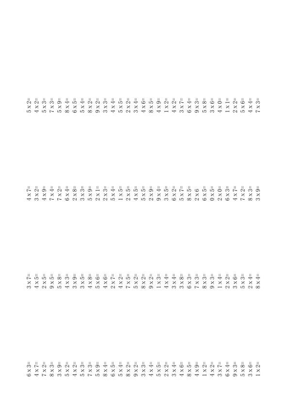 二年级上乘法口算题