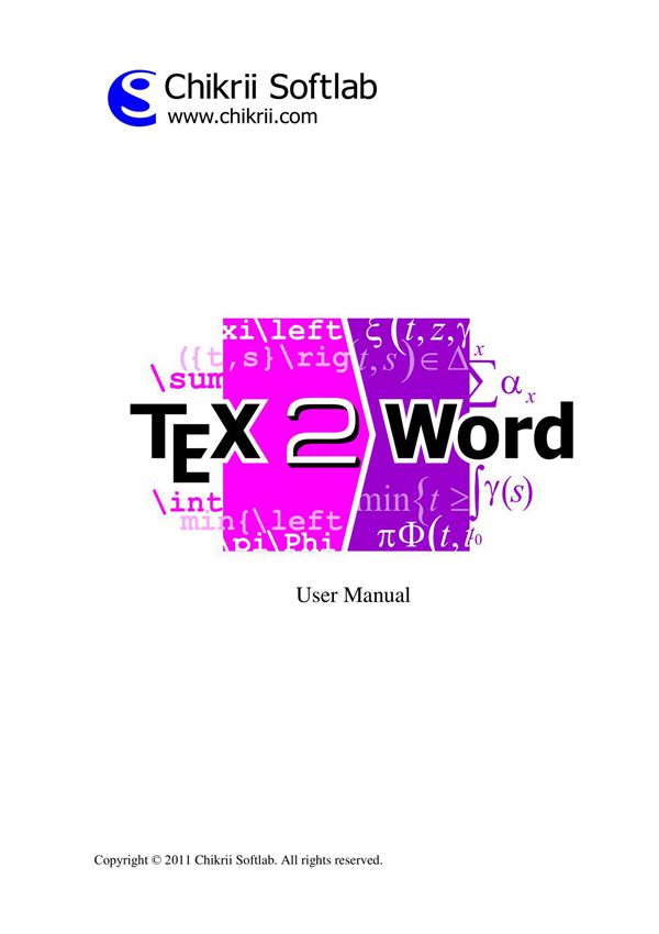 tex2word如何安装使用