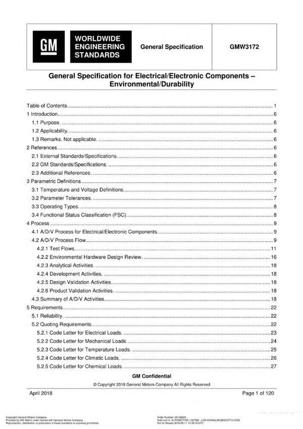 GMW 3172-2018 电气 电子元件通用规范