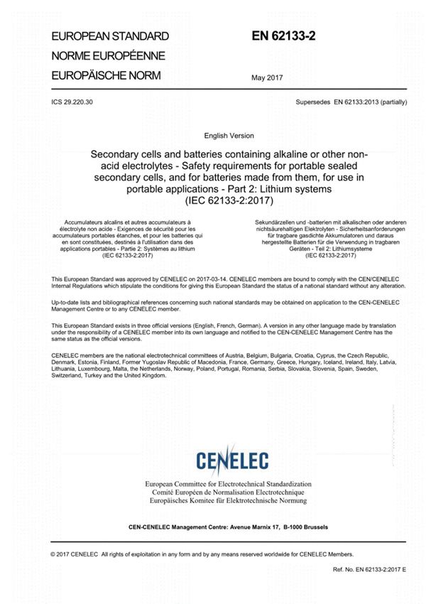 EN62133-2-2017电子版完整籍2