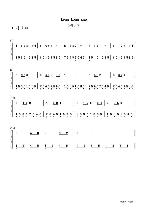 多年以前简谱钢琴谱 简谱双手数字完整版原版
