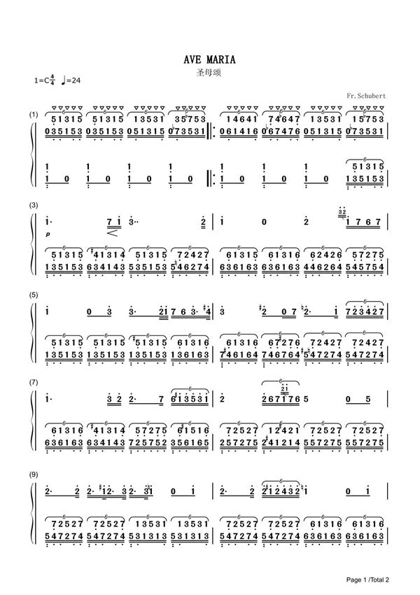 圣母颂简谱钢琴谱 简谱双手数字完整版原版