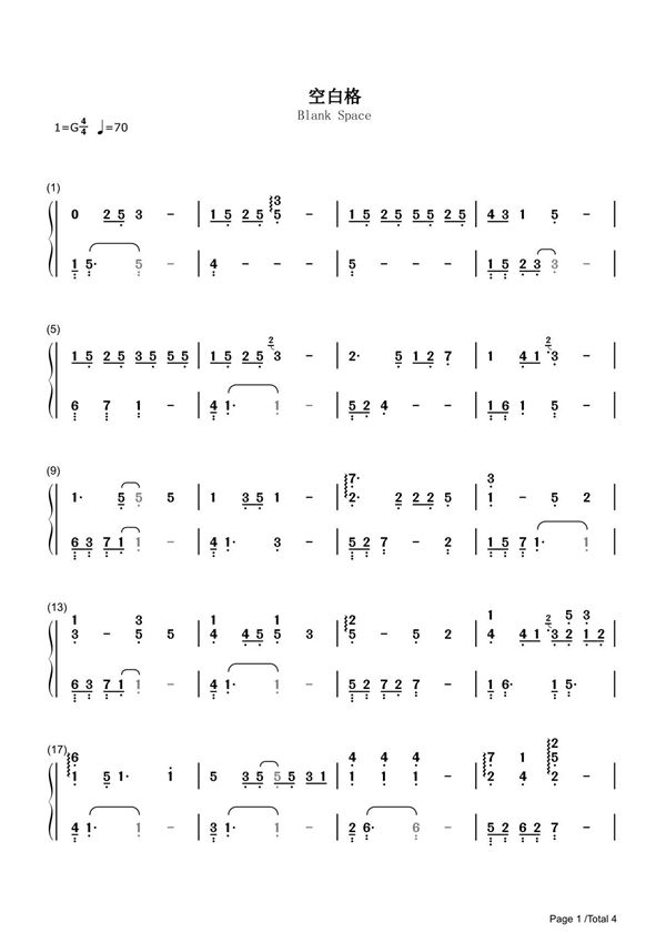 空白格钢琴伴奏简谱钢琴谱 简谱双手数字完整版原版