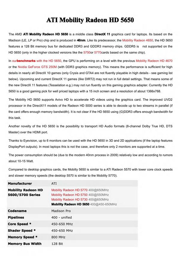 ATI Mobility Radeon HD 5650详细介绍，参数以及评测