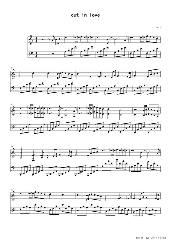cut in love 高清钢琴谱五线谱