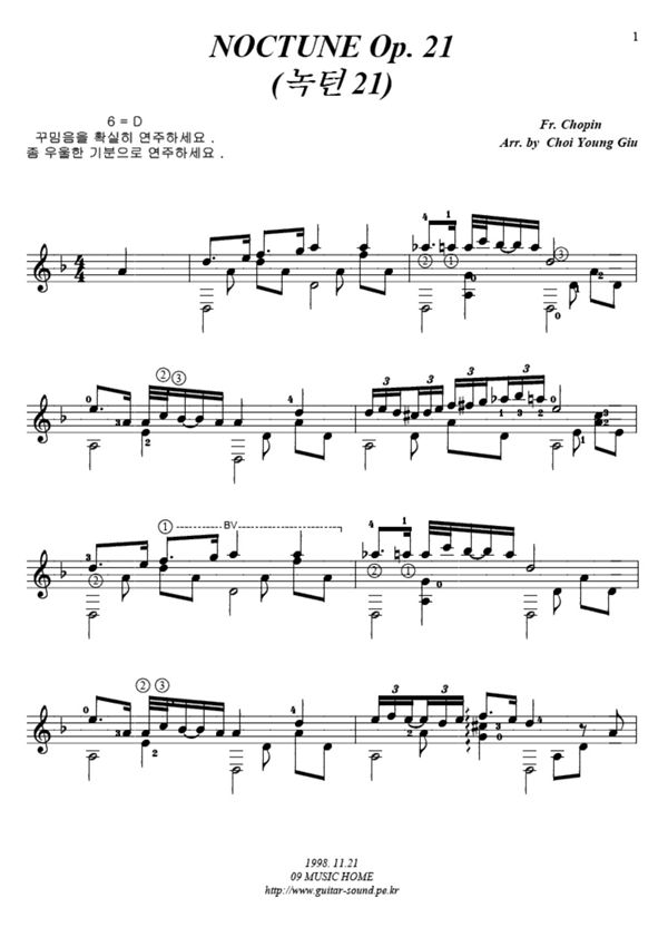 《肖邦c小调夜曲》古典吉他谱