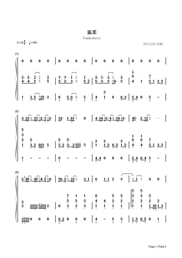 钢琴谱 温柔-弹唱谱-五月天 双手简谱 共5张(全)
