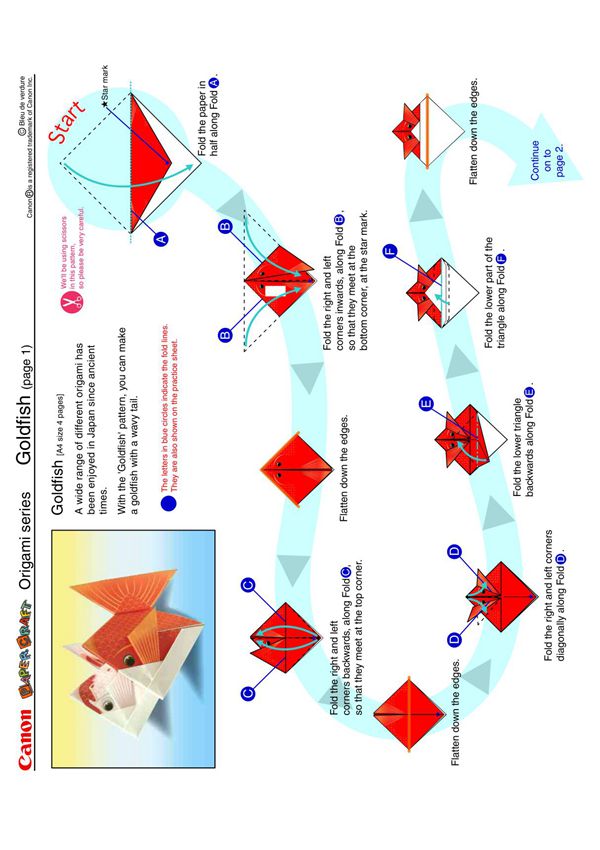 艺术折纸 金鱼(图纸及折纸方法)