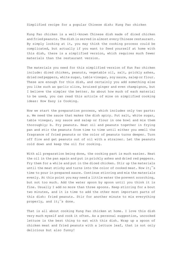 Kung Pao chicken 英文版宫保鸡丁家常做法