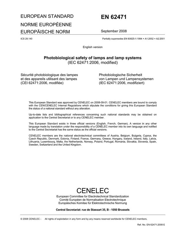 (高清版) EN 62471-2008