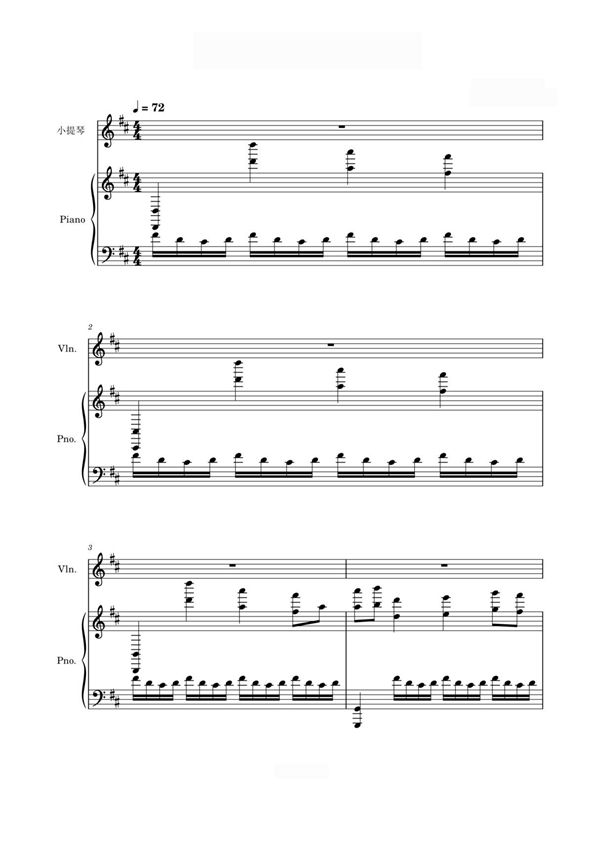 不为谁而作的歌(原调修改简易弹唱)钢琴谱钢琴简谱 数字谱 钢琴双手简谱