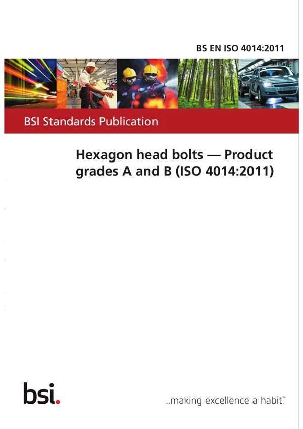BS EN ISO 4014-2011 (高清版)