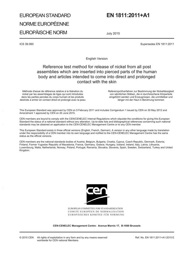 EN 1811-2011 A1-2015