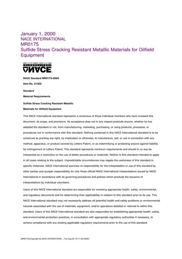 美国腐蚀工程师协会 NACE-MR-01-75